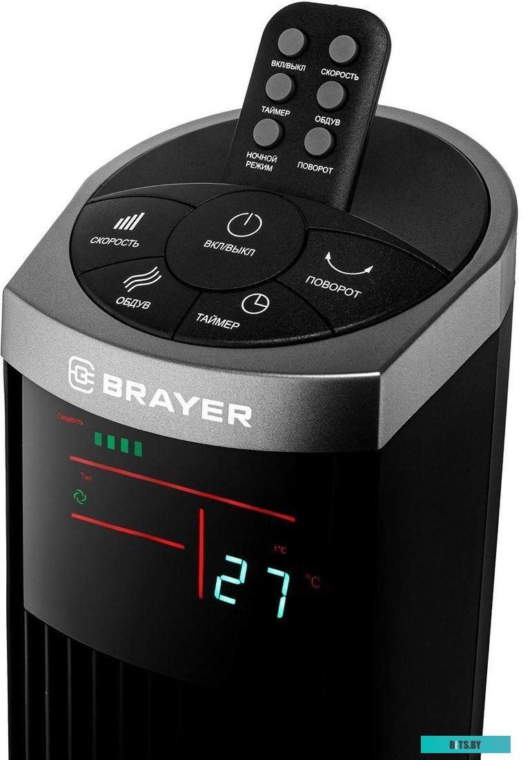 BR4975 Колонный вентилятор BRAYER BR4975