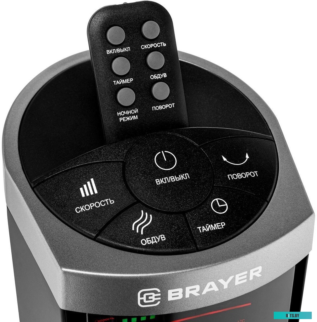 BR4975 Колонный вентилятор BRAYER BR4975
