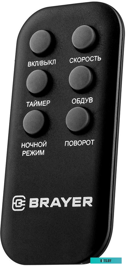 BR4975 Колонный вентилятор BRAYER BR4975