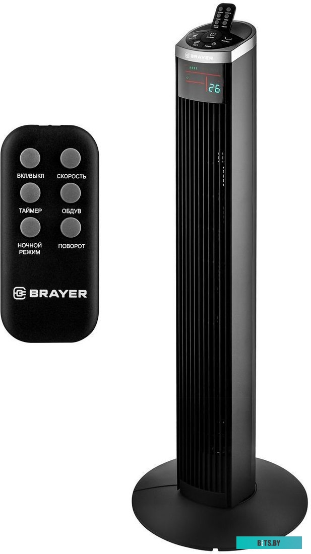 BR4975 Колонный вентилятор BRAYER BR4975