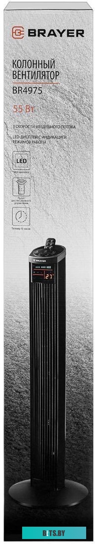 BR4975 Колонный вентилятор BRAYER BR4975
