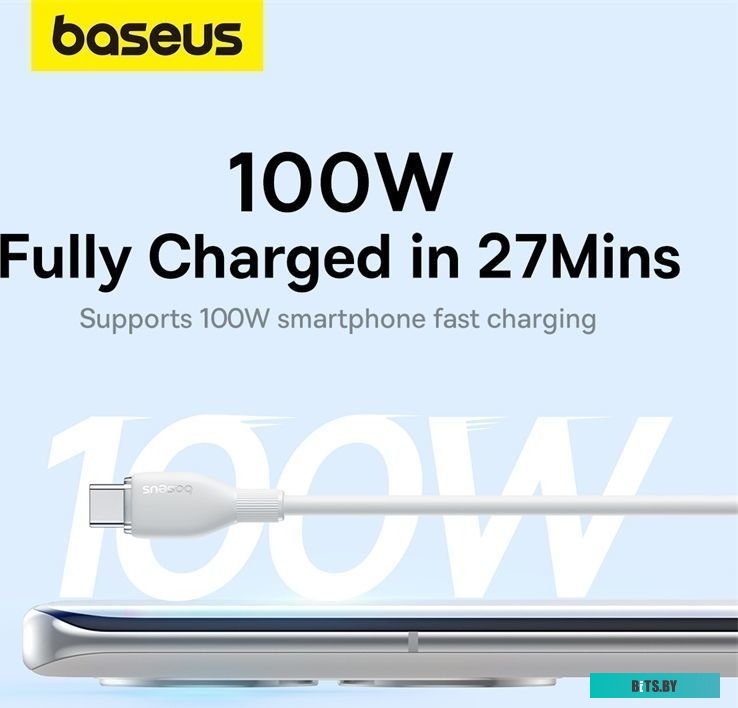 Baseus Pudding Series USB Type-A - USB Type-C (1.2 м, белый)
