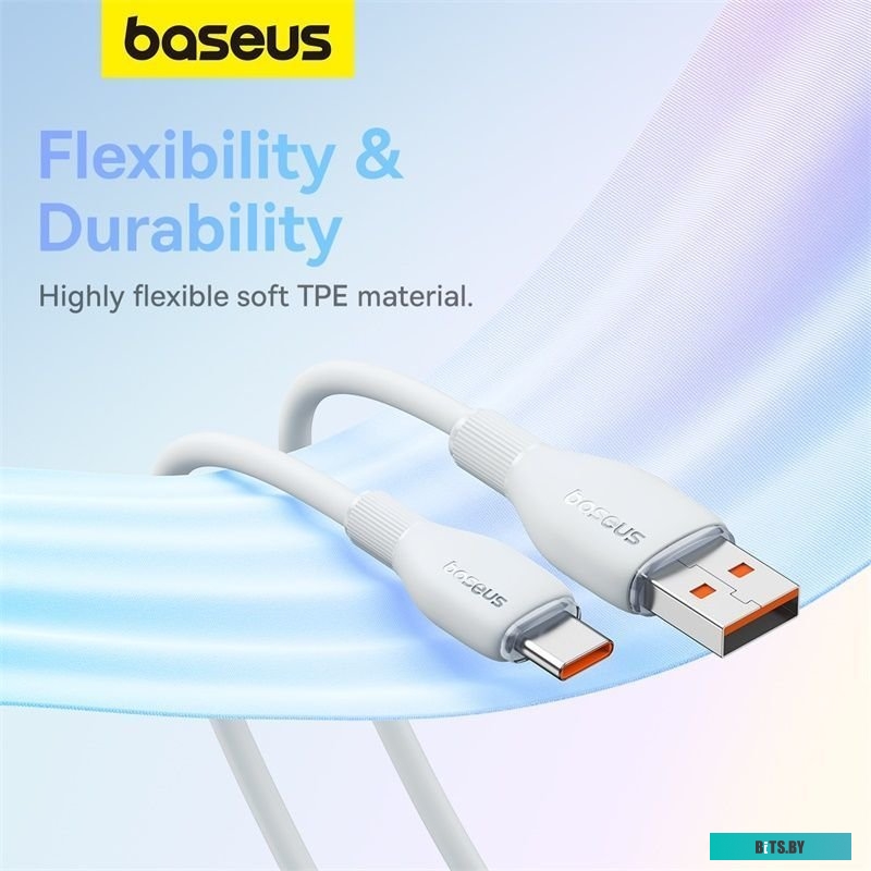 Baseus Pudding Series USB Type-A - USB Type-C (1.2 м, белый)