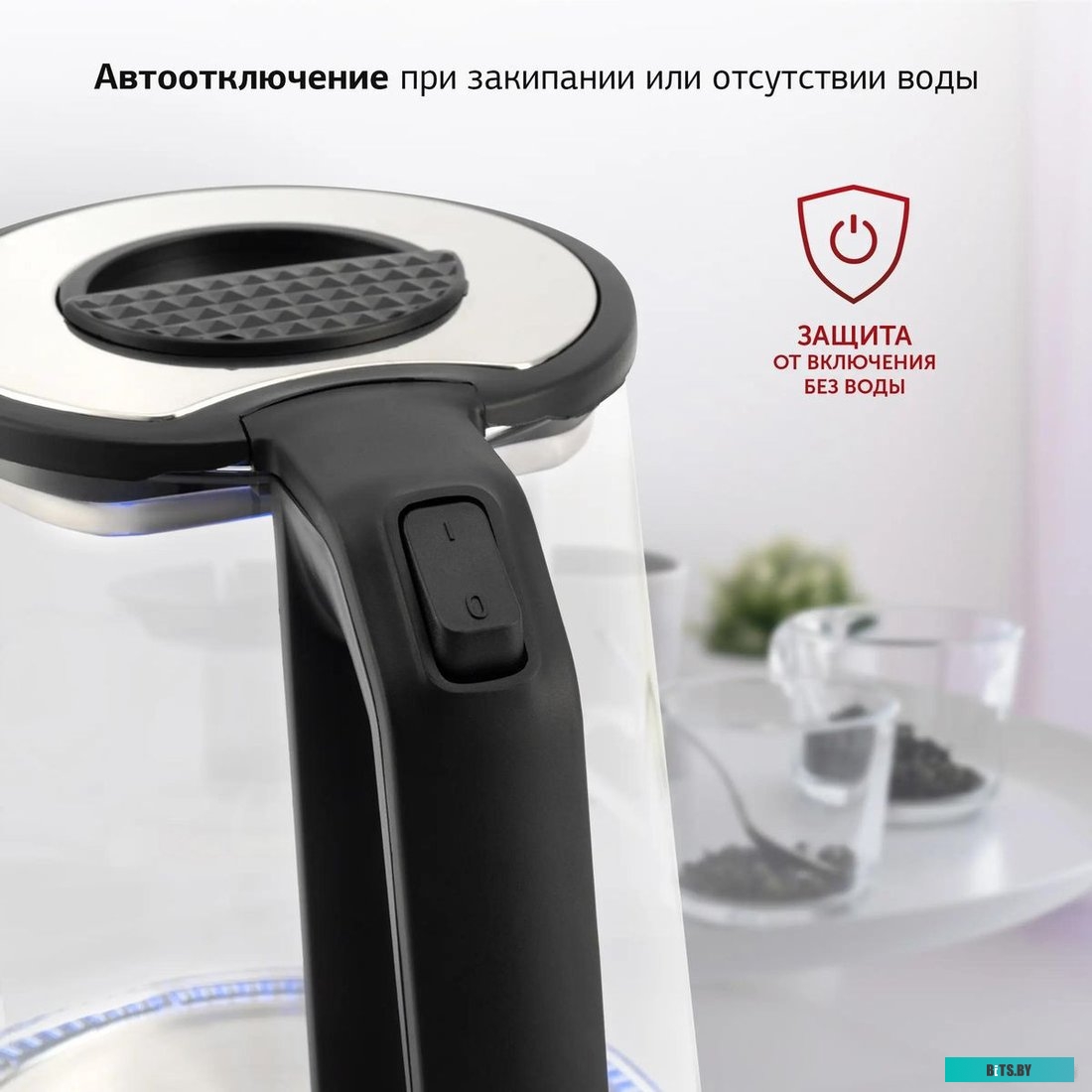 SKG5778 Чайник электрический Starwind SKG5778 2л. 2000Вт черный/прозрачный (корпус: стекло)