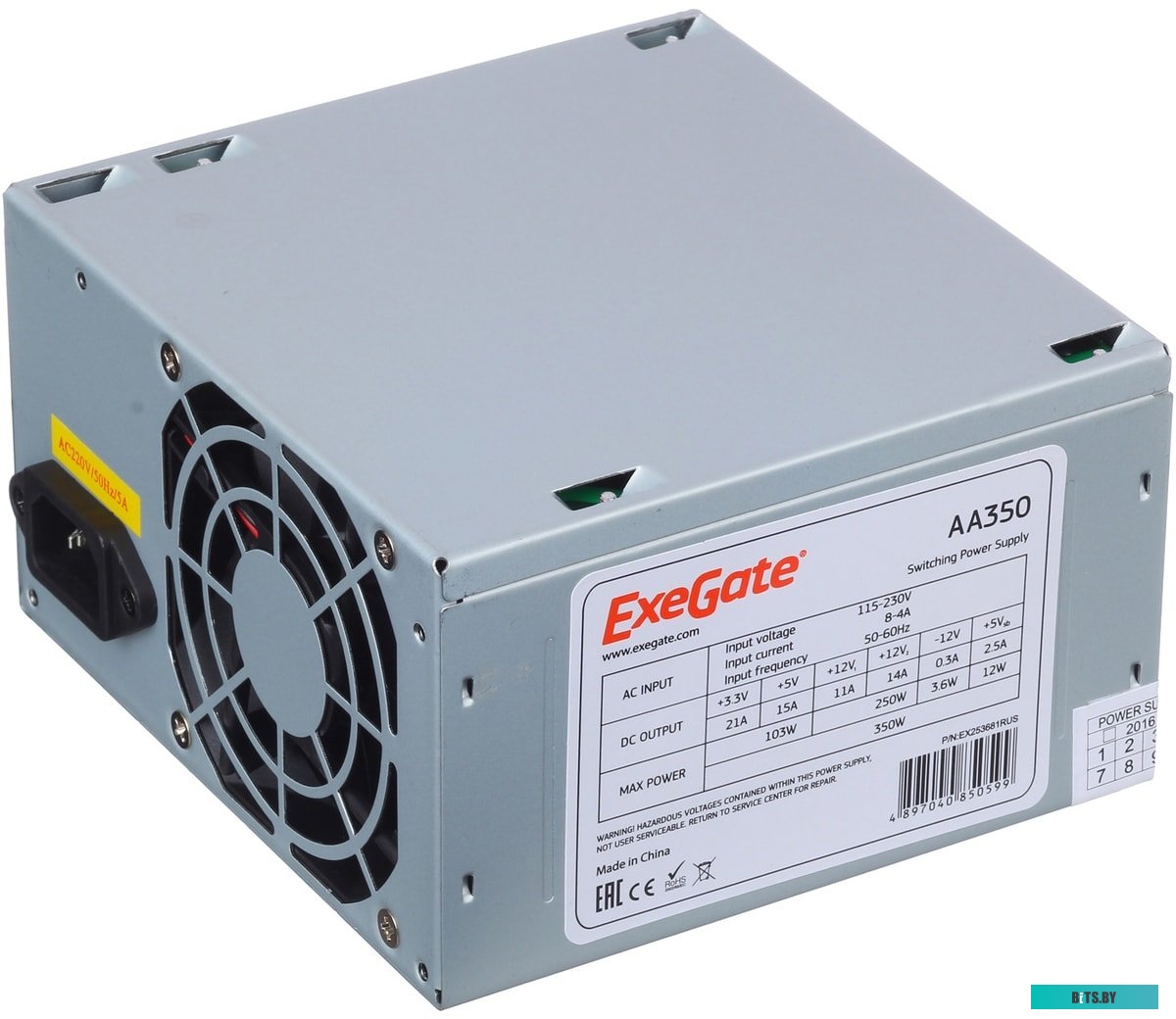 Блок питания ExeGate AA350 EX253681RUS