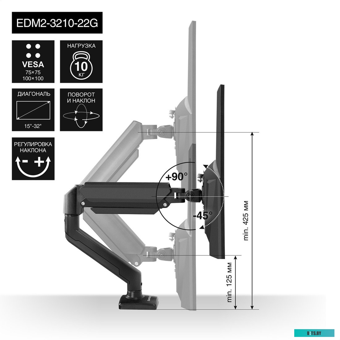 Коннектор Exegate PL11-4P4C-100 RJ-11 EX293762RUS