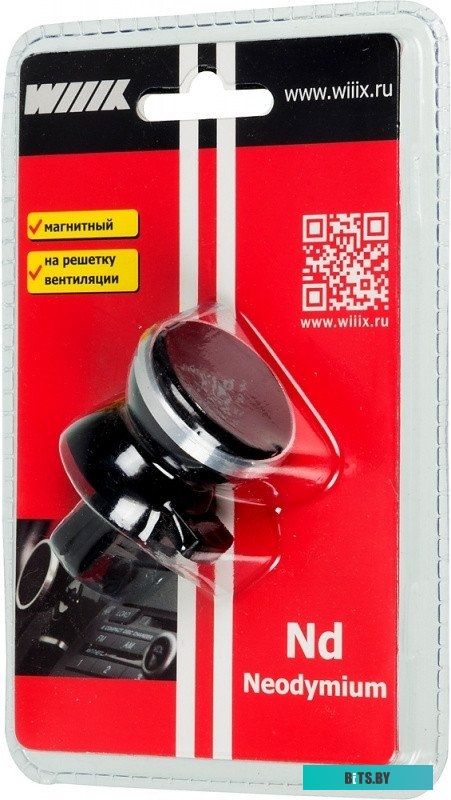 HT-47VMG Держатель Wiiix HT-47Vmg черный/серебристый