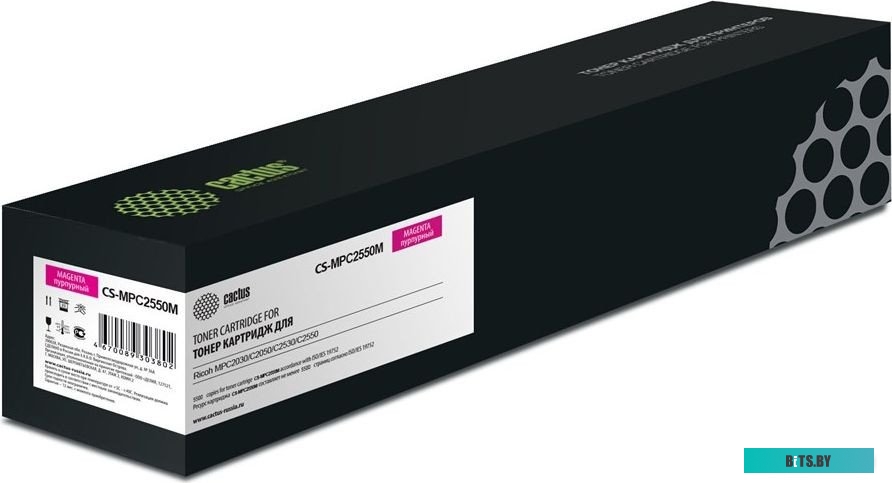 MPC2550M/MPC2551M Тонер-картридж Ricoh Aficio MP C2030/C2050/C2051/C2530/C2550/С2551, type MPC2550E/MPC2551E magenta 9.5K (туба, 210г) (ELP Imaging®)