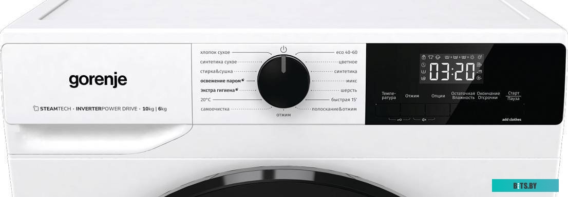 W1D2A164ADS Стиральная машина Gorenje W1D2A164ADS класс: A загр.фронтальная макс.:10кг (с сушкой) белый