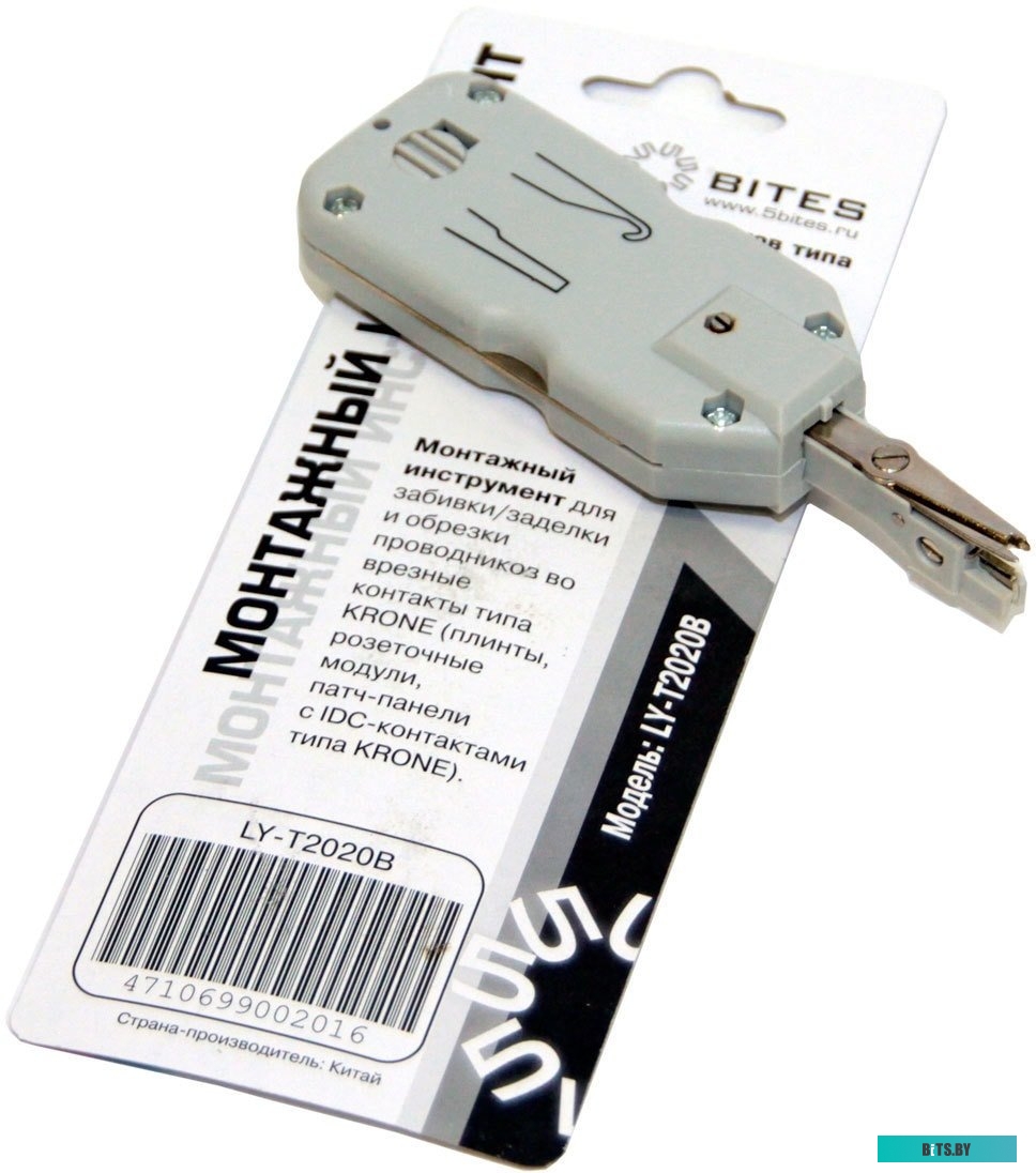 Инструмент 5bites <LY-T2020B> для заделки контактов типа Krone