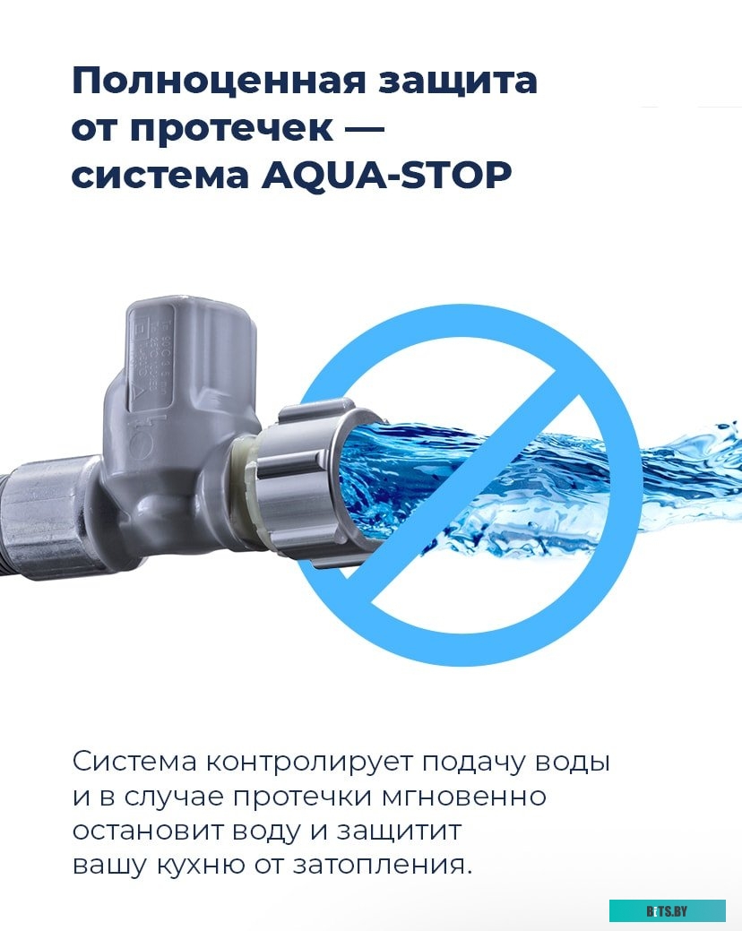 УТ000008332 Газовая варочная поверхность Maunfeld EGHG.64.2CB\G черный