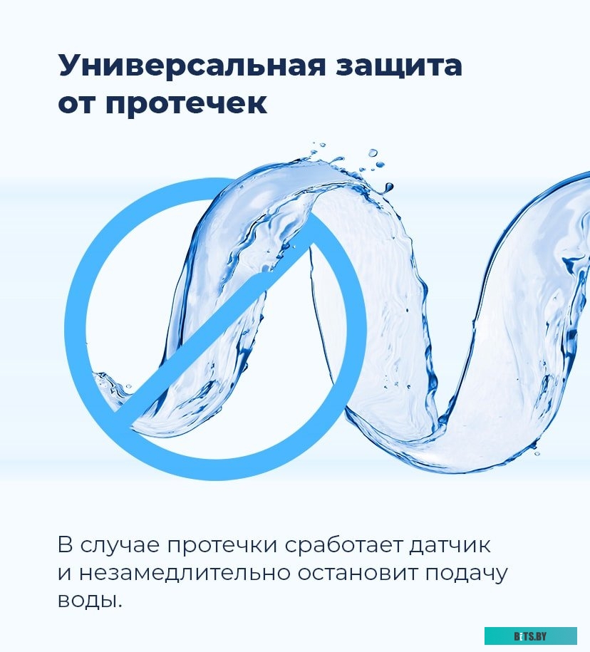 УТ000008332 Газовая варочная поверхность Maunfeld EGHG.64.2CB\G черный