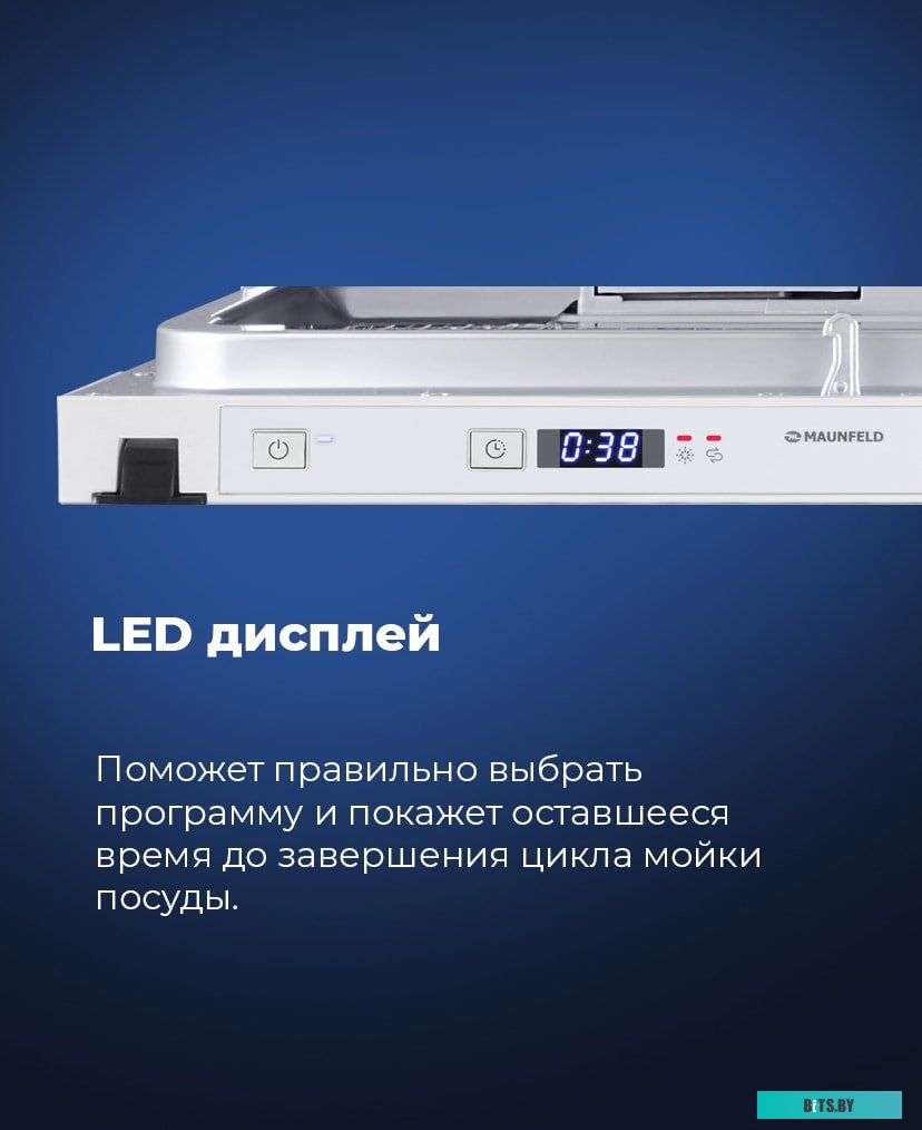 УТ000008332 Газовая варочная поверхность Maunfeld EGHG.64.2CB\G черный