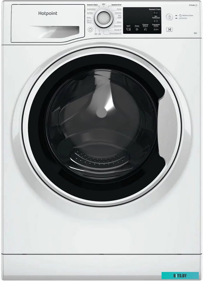 869991644610 Стиральная машина HOTPOINT NSS 6015 K V RU, с фронтальной загрузкой, с паром, 6кг, 1200об/мин