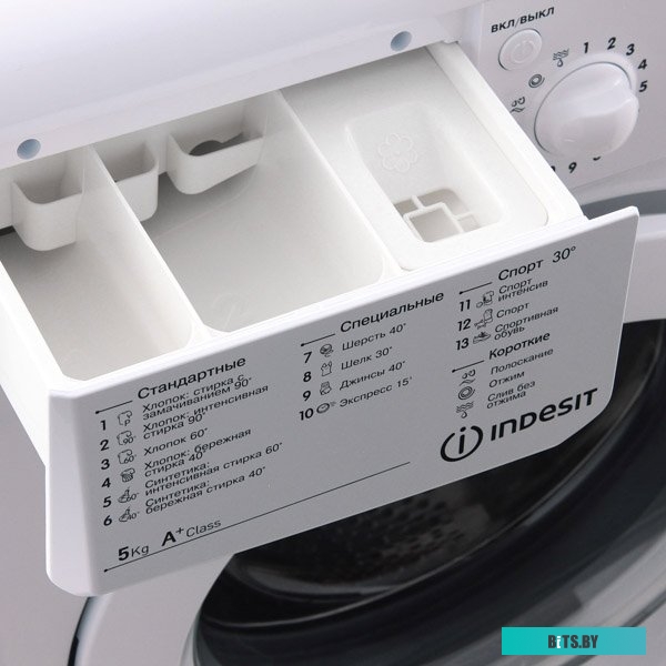 IWSD 51051 CIS Стиральная машина INDESIT IWSD 51051 CIS