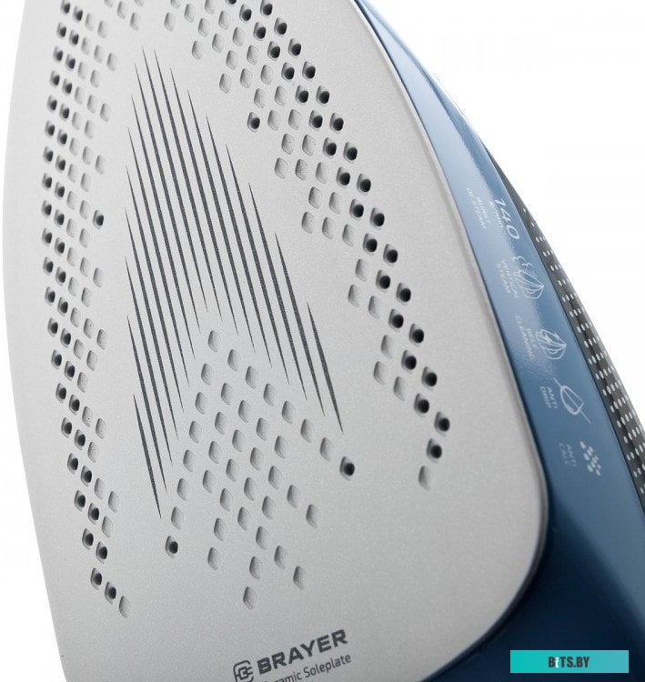 Утюг Brayer BR4002