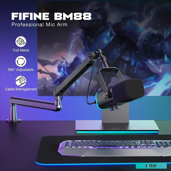 B-M8 Холодильник B-M8 BIRYUSA