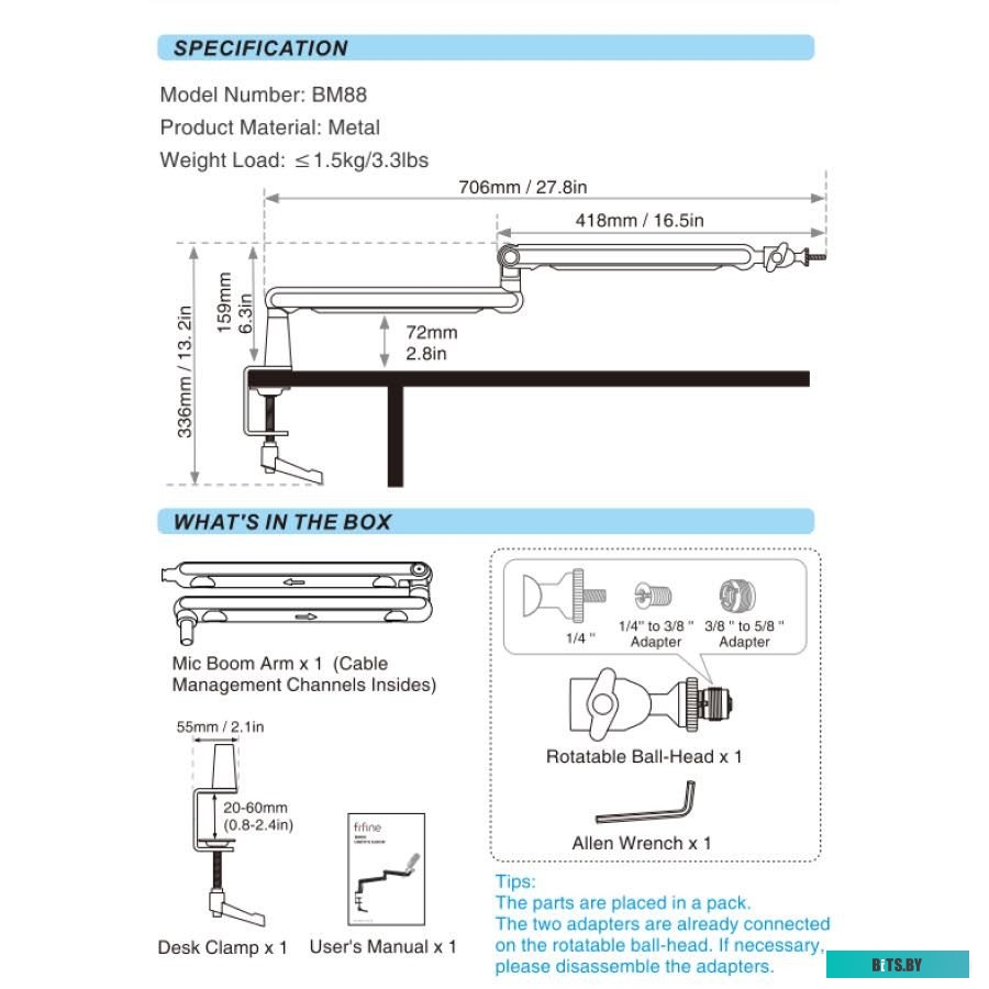 B-M8 Холодильник B-M8 BIRYUSA
