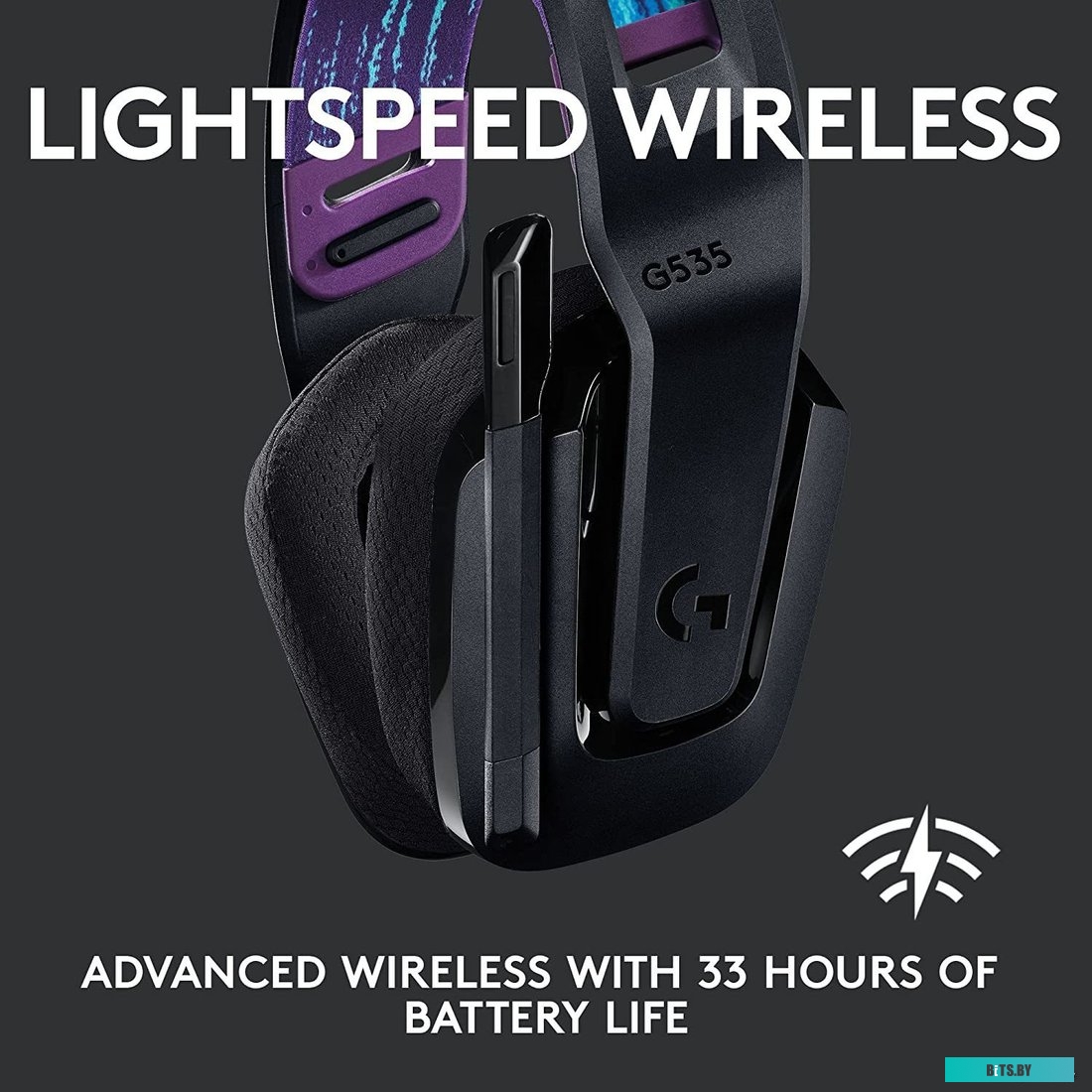 Наушники Logitech G535, 981-000972