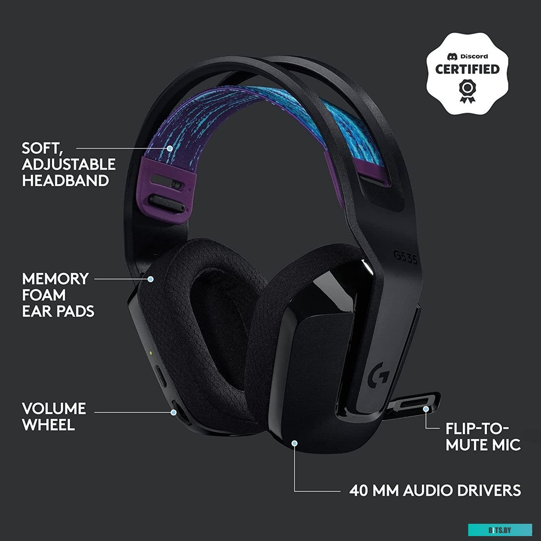 Наушники Logitech G535, 981-000972