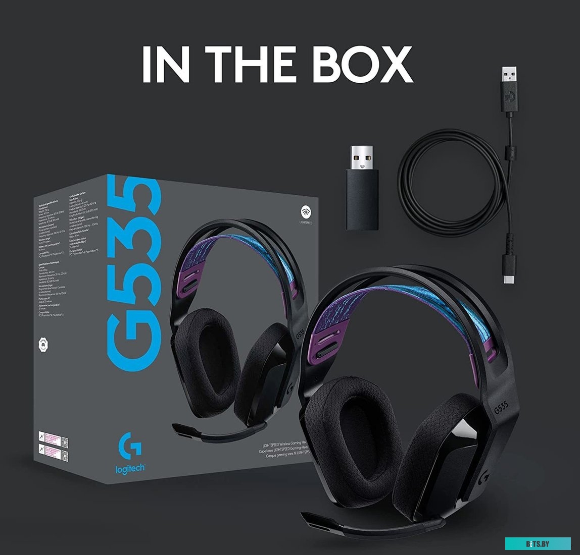 Наушники Logitech G535, 981-000972