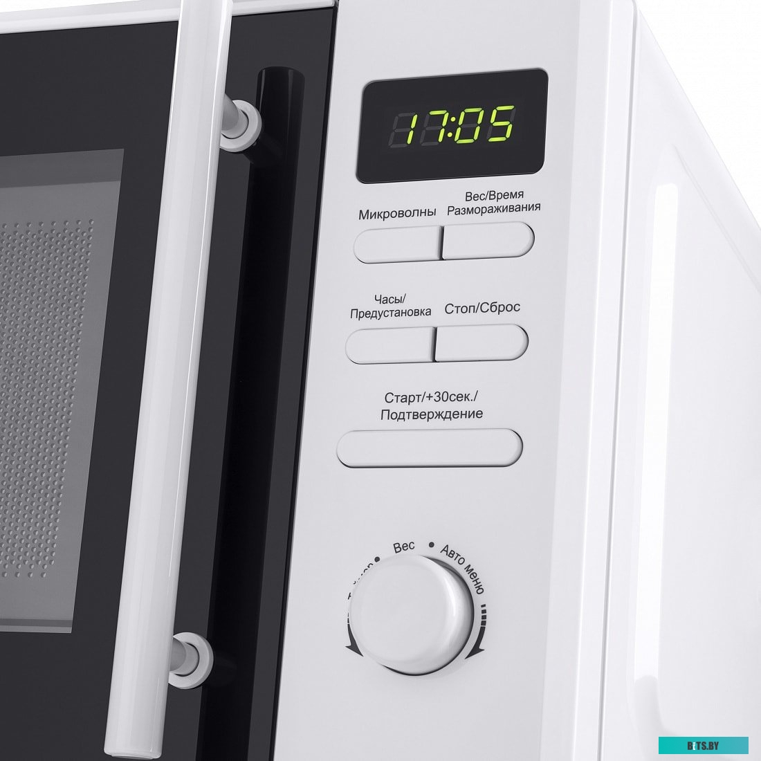 Микроволновая печь Maunfeld MFSMO.20.7TWH