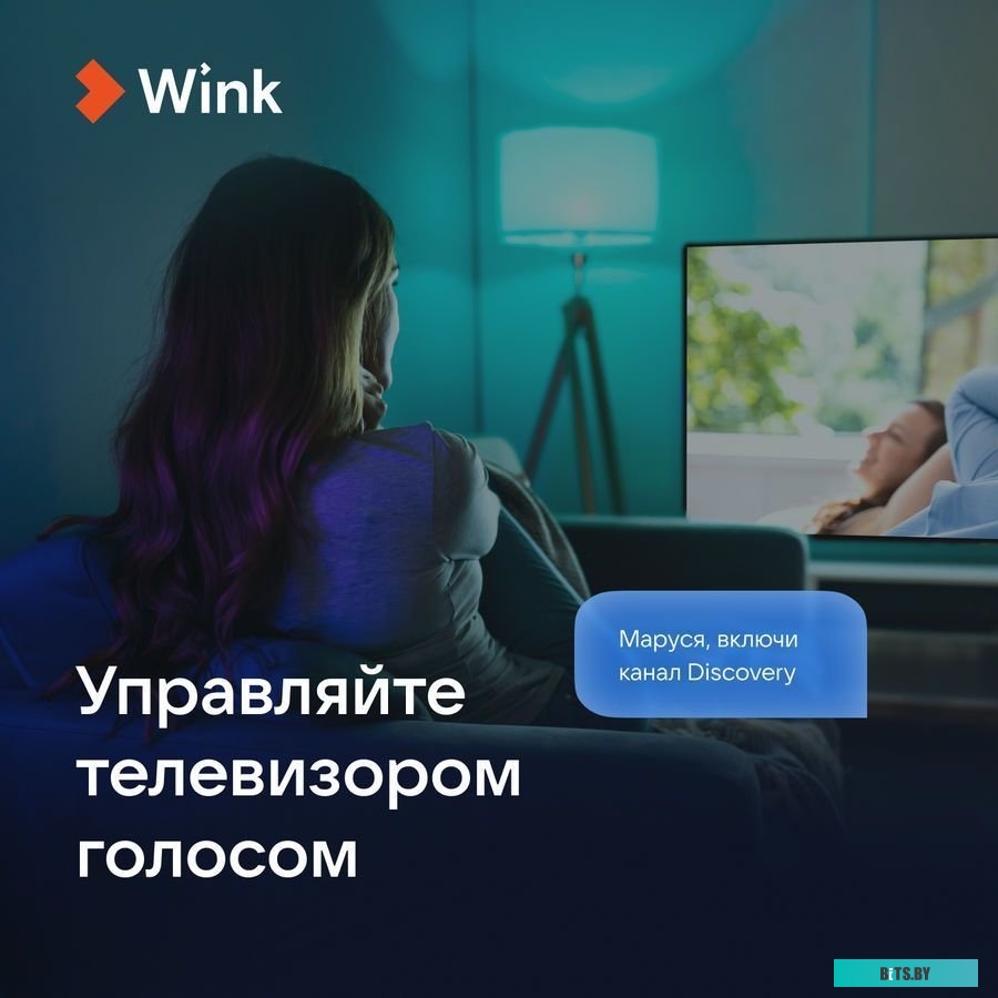 VK Капсула Мини (терракотовый)