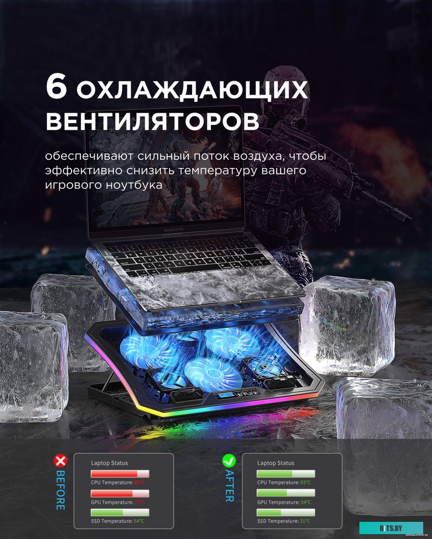 Подставка Evolution LCS-01 RGB