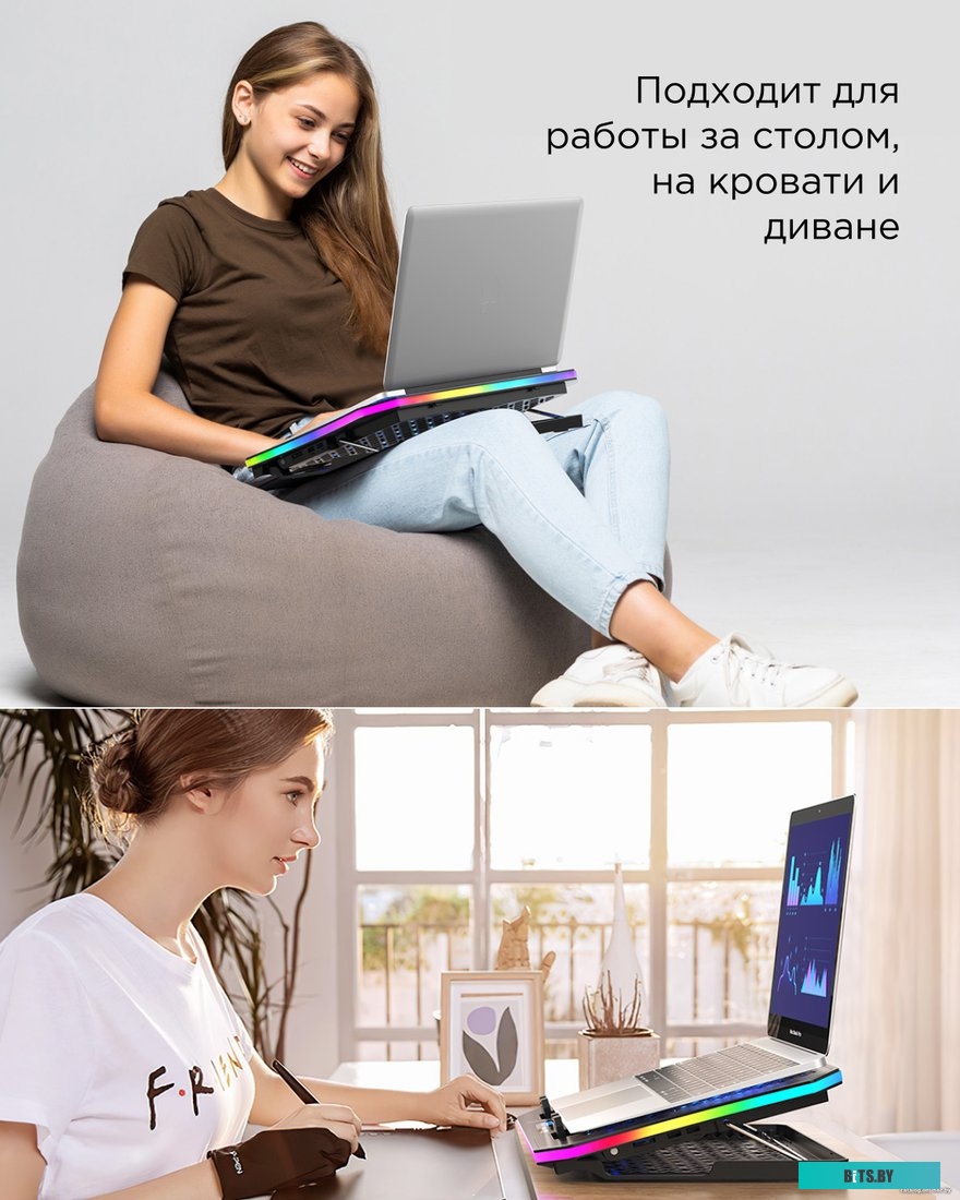 Подставка Evolution LCS-01 RGB