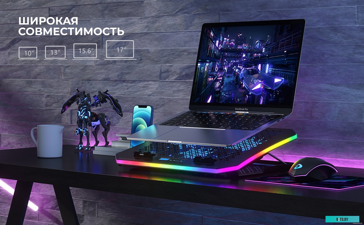 Подставка Evolution LCS-01 RGB
