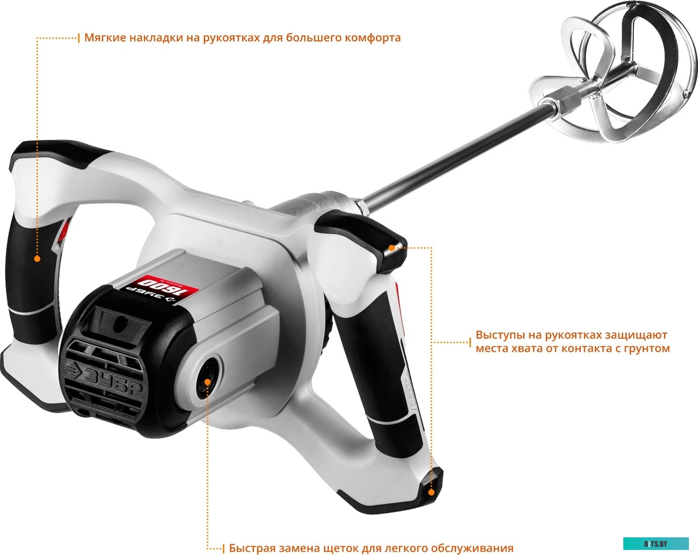 МР-1600-2 Дрель-миксер ЗУБР МР-1600-2