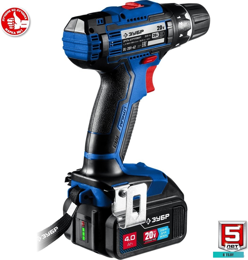 Зубр Профессионал DL-201-42 (с 2-мя АКБ, кейс)