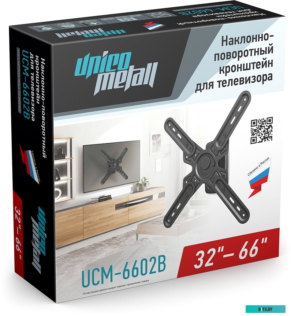 IP АТС Grandstream UCM6302
