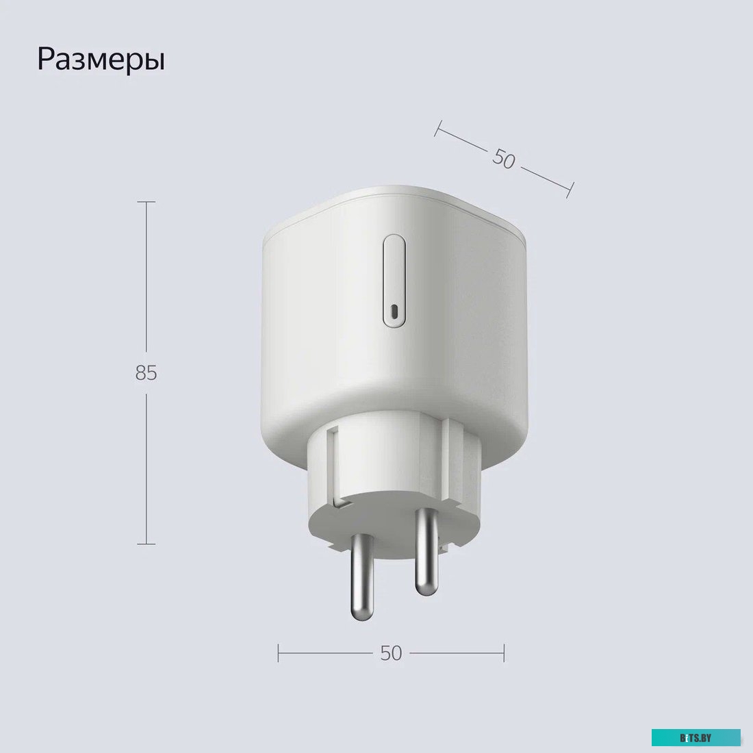 Умная розетка ЯНДЕКС Matter EU Wi-Fi (белый) [yndx-00540wht]