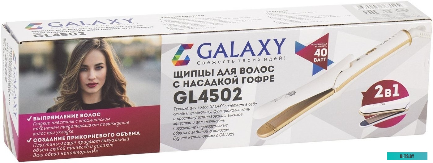 GL4502 Выпрямитель GL4502 GALAXY