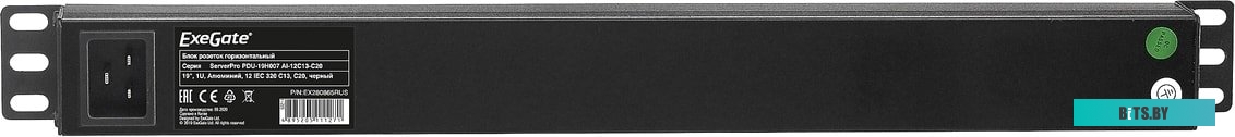 Блок розеток ExeGate ServerPro PDU-19H007 Al-12C13-C20 <EX280865RUS>
