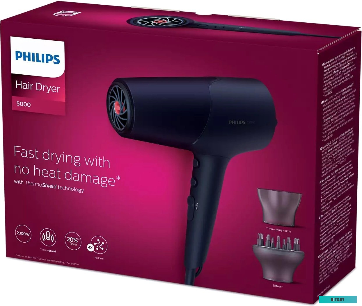 BHD510/00 Фен Philips BHD510/00 2300Вт синий