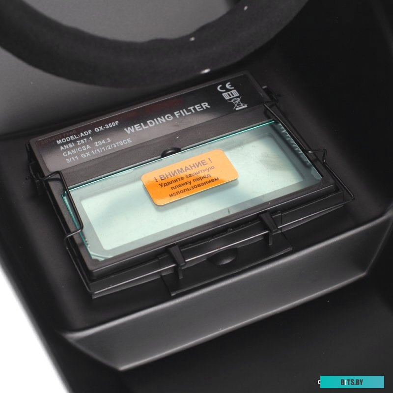 880504743 Маска сварщика Patriot 300D [880504743]