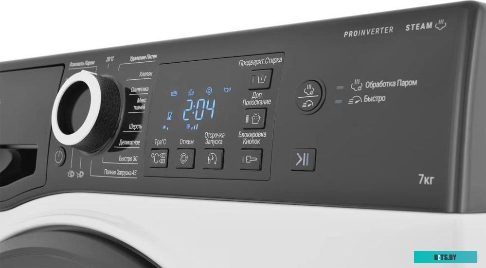 869991644690 Стиральная машина Hotpoint NSB 7239 ZK VE RU класс: A-30% загр.фронтальная макс.:7кг белый
