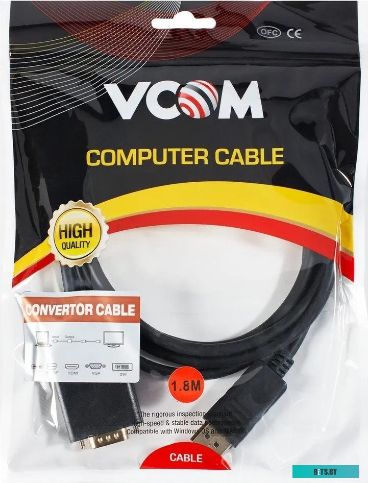 Кабель-переходник VCOM CG606-1.8M CG606-1.8M