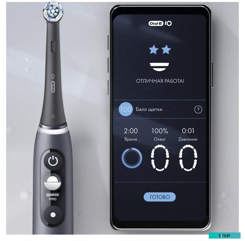 4210201365334 Насадка для зубной щетки PURECLEAN 4210201365334 ORAL-B (4шт)