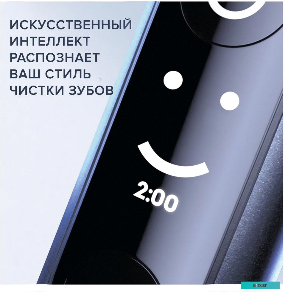 4210201365334 Насадка для зубной щетки PURECLEAN 4210201365334 ORAL-B (4шт)