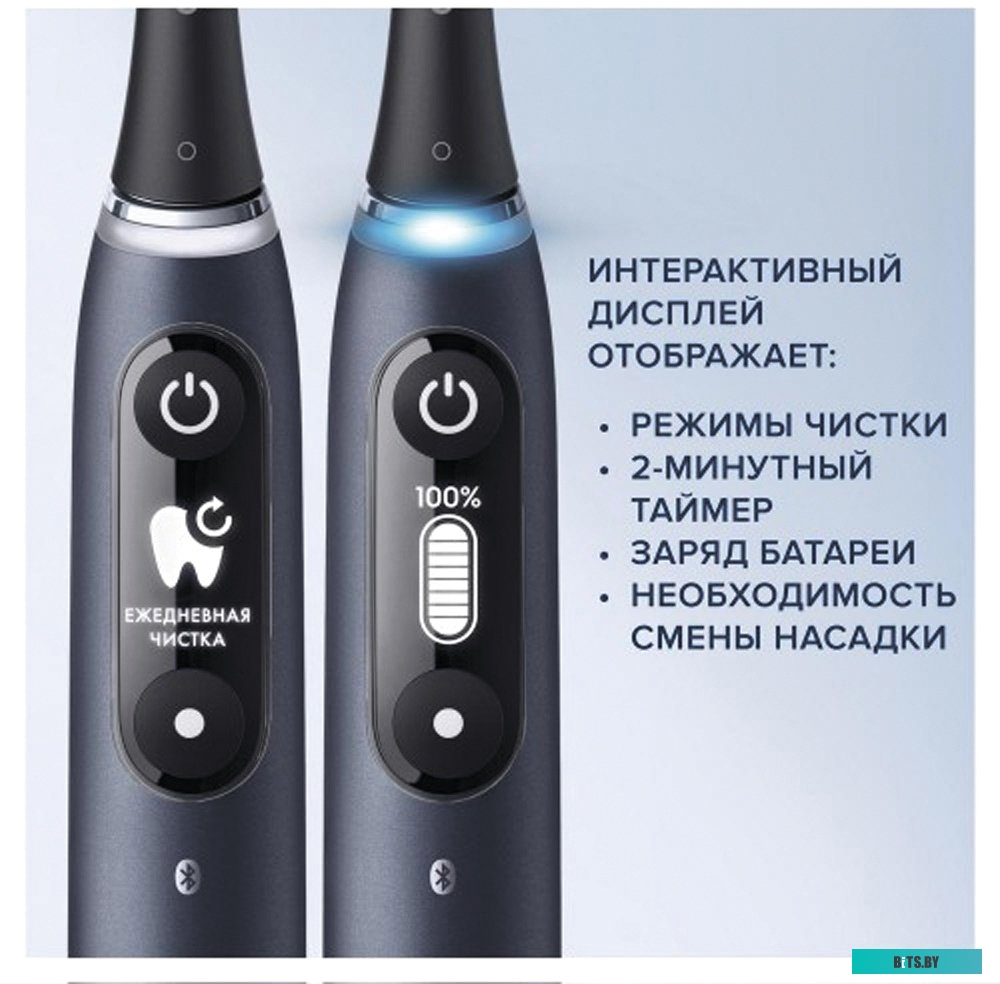 4210201365334 Насадка для зубной щетки PURECLEAN 4210201365334 ORAL-B (4шт)
