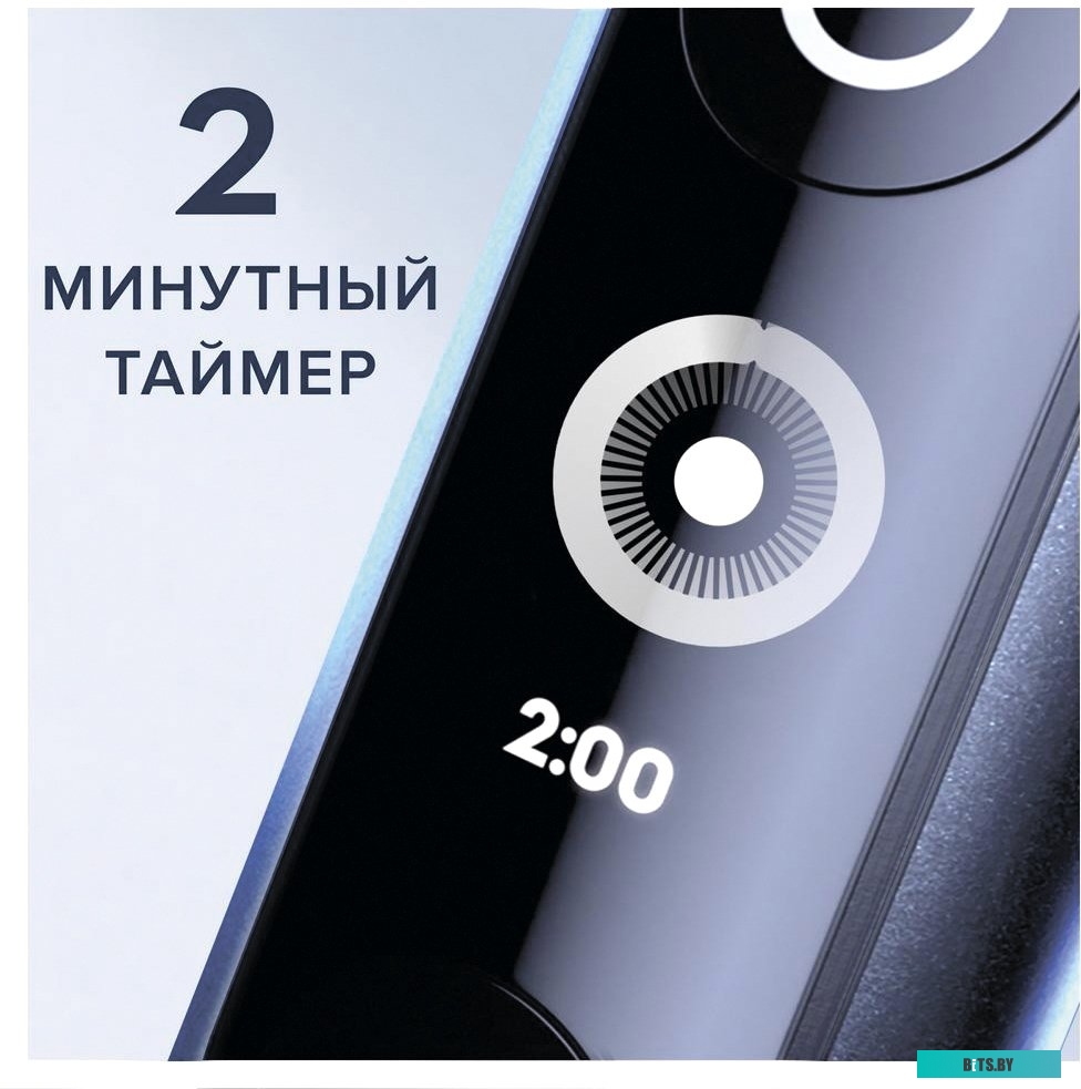 4210201365334 Насадка для зубной щетки PURECLEAN 4210201365334 ORAL-B (4шт)