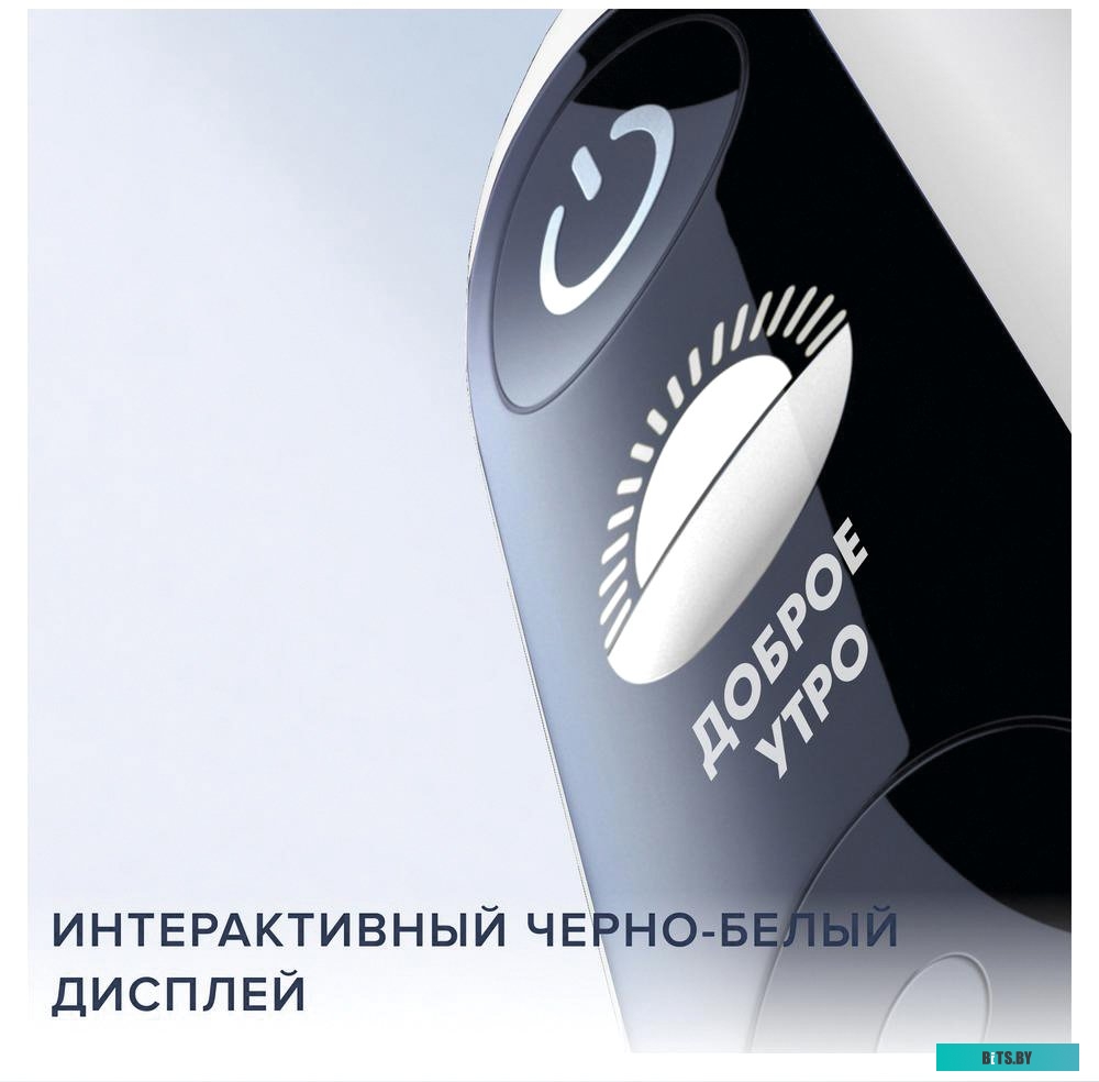 4210201365334 Насадка для зубной щетки PURECLEAN 4210201365334 ORAL-B (4шт)