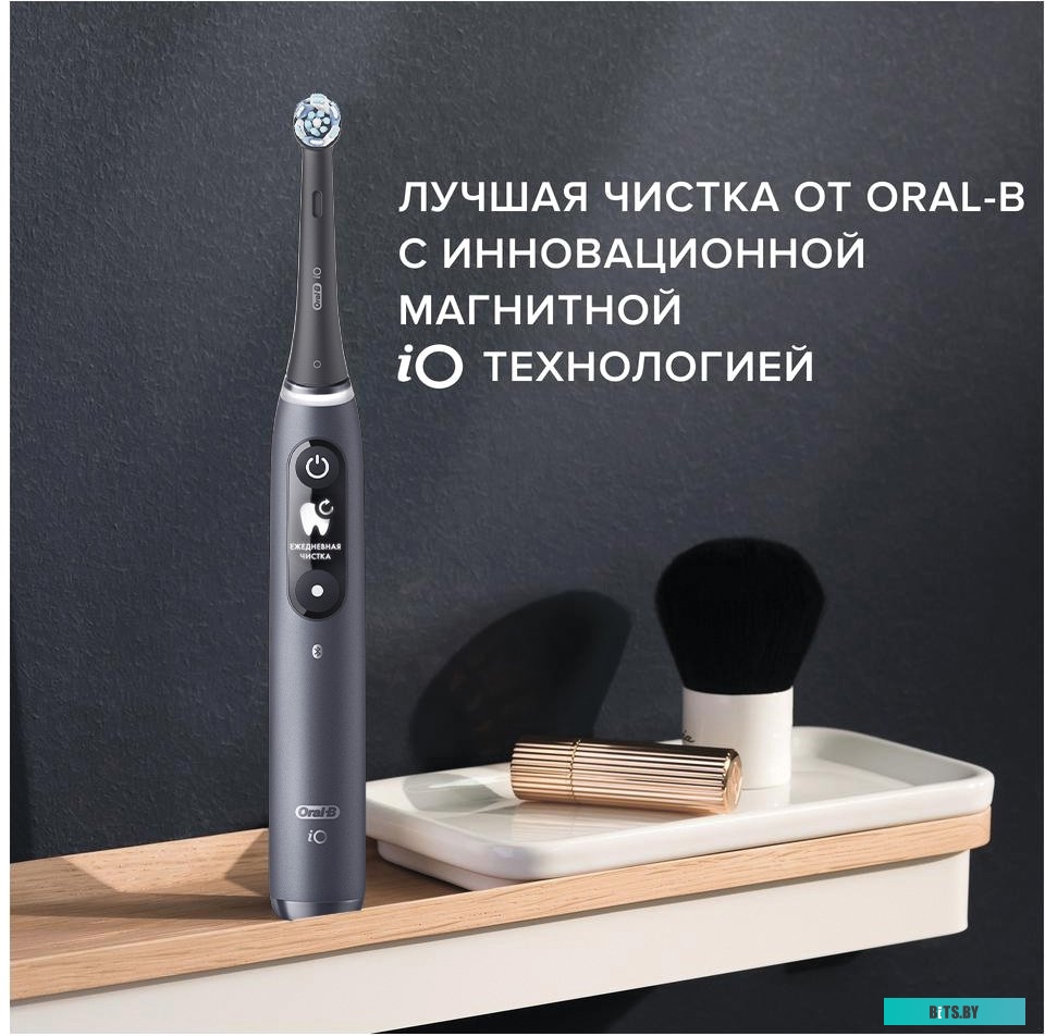 4210201365334 Насадка для зубной щетки PURECLEAN 4210201365334 ORAL-B (4шт)