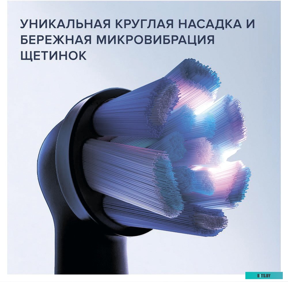 4210201365334 Насадка для зубной щетки PURECLEAN 4210201365334 ORAL-B (4шт)