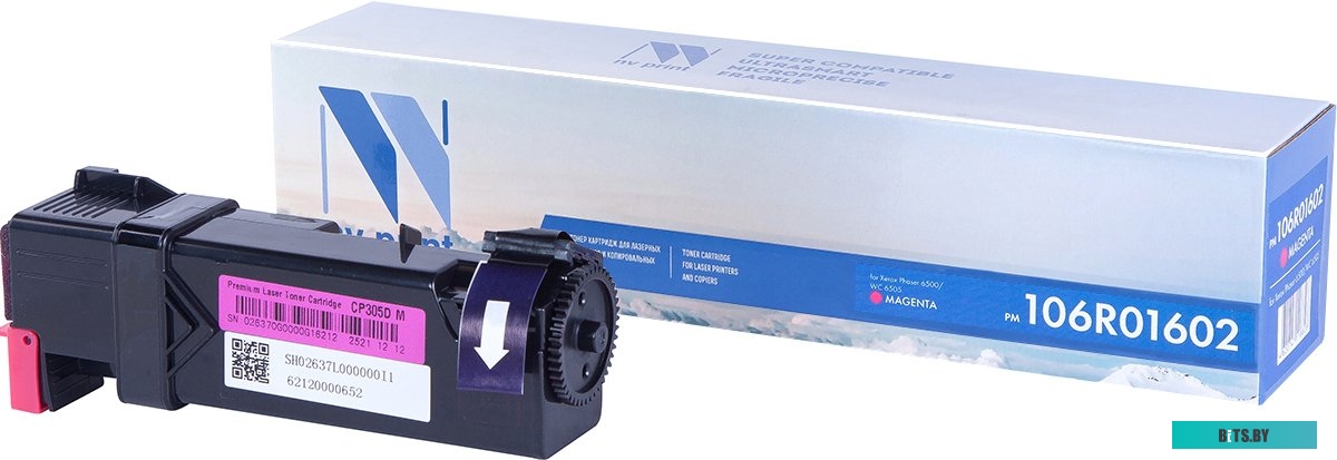 Картридж NV Print NV-106R01602M (аналог Xerox 106R01602)