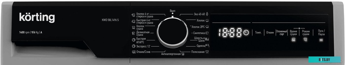 KWD 58L1496 S Стиральная машина/ Стирально-сушильная машина с фронтальной загрузкой, ГЛУБИНА 58 см, загрузка: стирка/сушка - 9/6 кг, скорость отжима 1