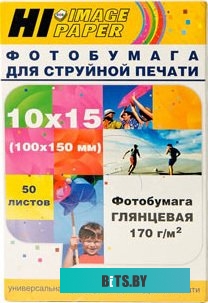 Фотобумага Hi-Black Hi-Image A210200